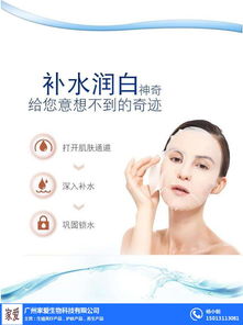 家愛私護產品代加工與醫用冷敷貼定制 敷貼器應用詳解