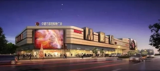 一年拿下三個輕資產(chǎn)項目 貴陽世紀(jì)金源勢頭為何這么猛？