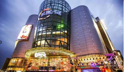 楚樓風(fēng)｜武漢CBD商業(yè)綜合體管理服務(wù) 2022年首輪土拍后的機遇與挑戰(zhàn)