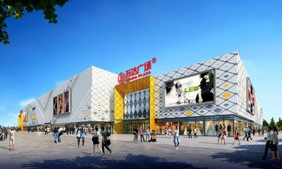 萬眾舉目！棗莊萬達(dá)廣場即將步入時尚生活“新時代”商業(yè)綜合體管理服務(wù)